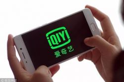 [2分钟科普]安庆市工厂咨询热线电话_哔哩哔哩-3